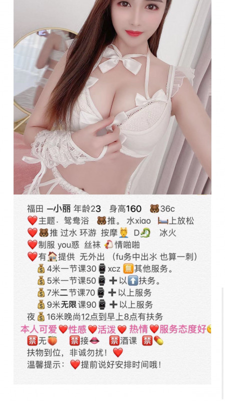 轻熟女意犹未尽